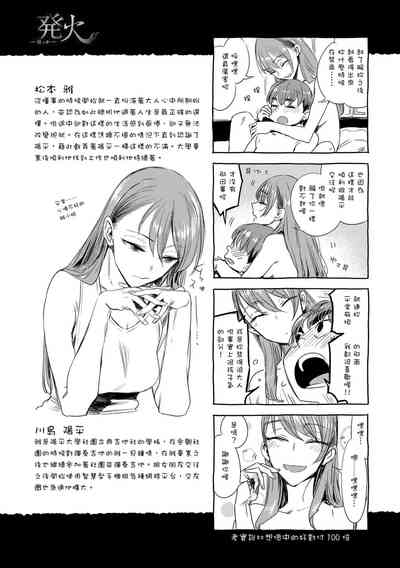 第188页图