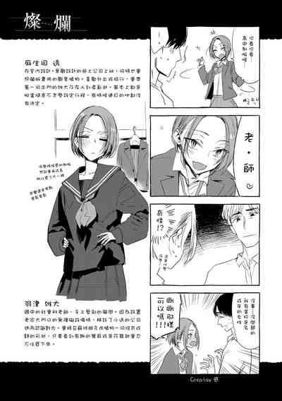 第192页图