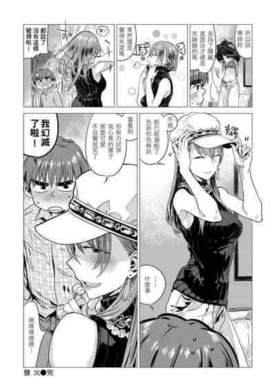 第28页图