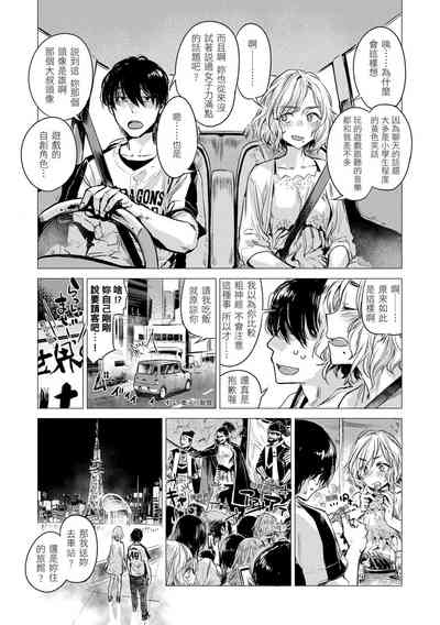 第32页图