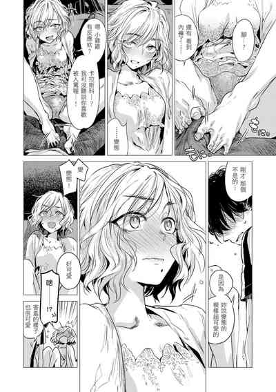 第36页图