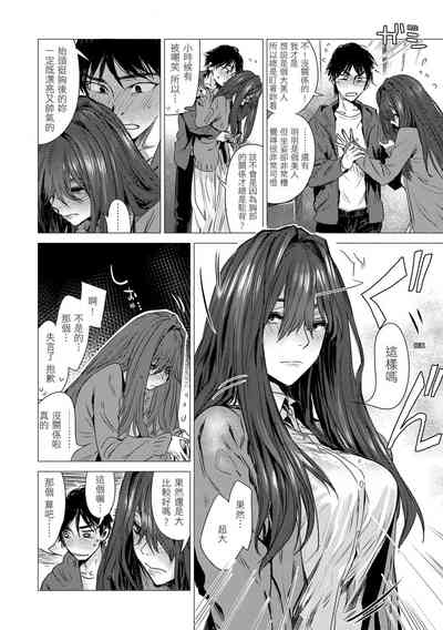 第56页图