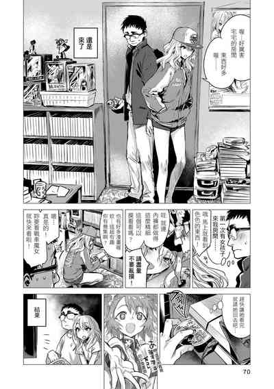 第72页图