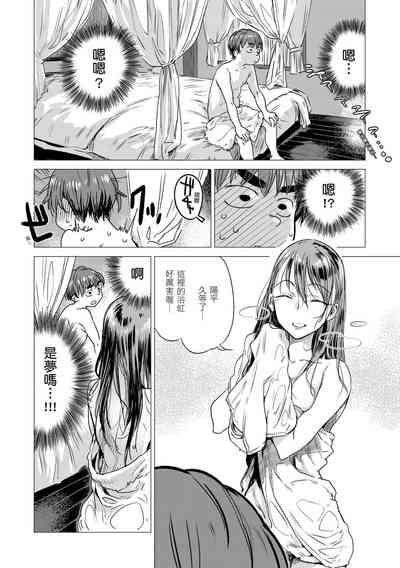 第8页图