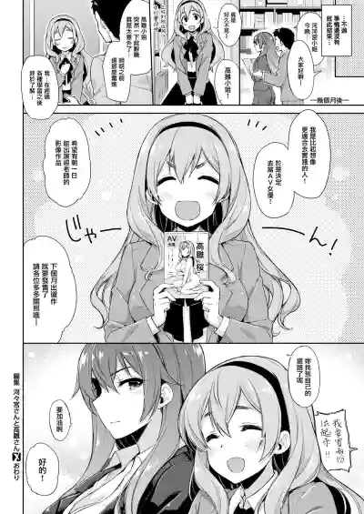 第20頁圖