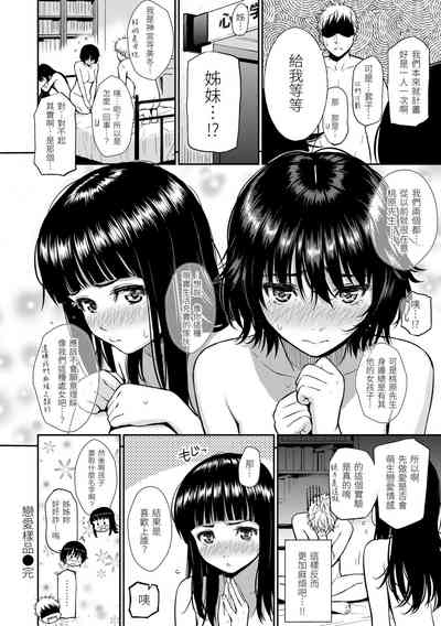 第108页图