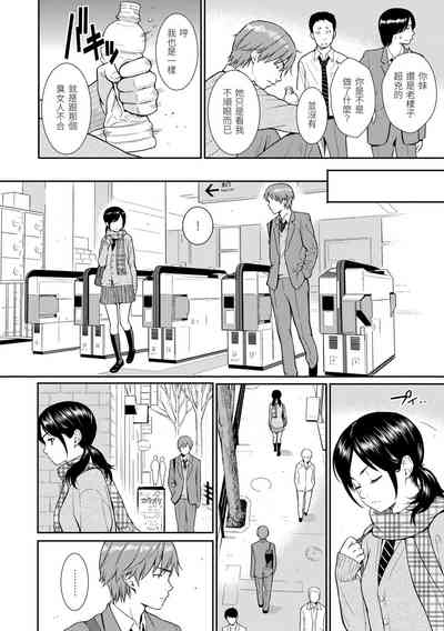 第112页图