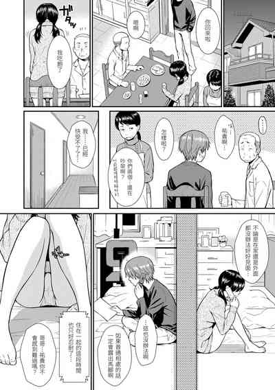 第116页图