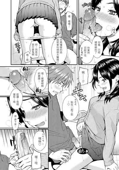 第120页图