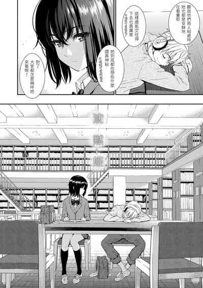 第132页图