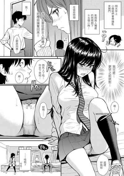 第20页图