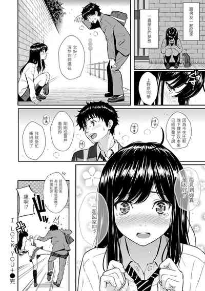 第36页图