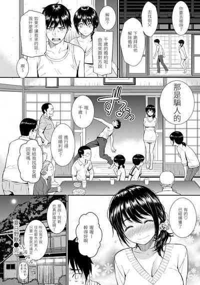 第60页图