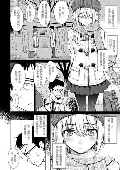 第64页图