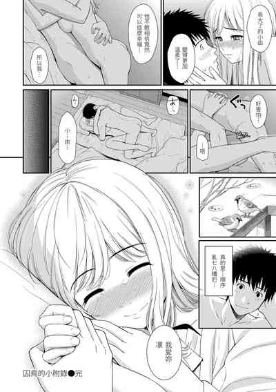 第108页图