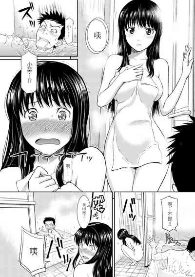 第112页图