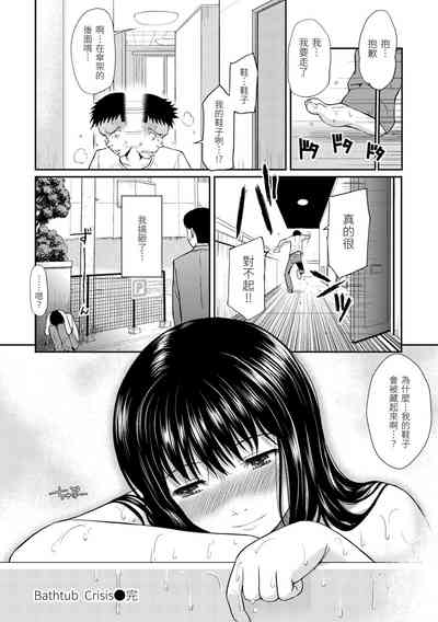 第124页图