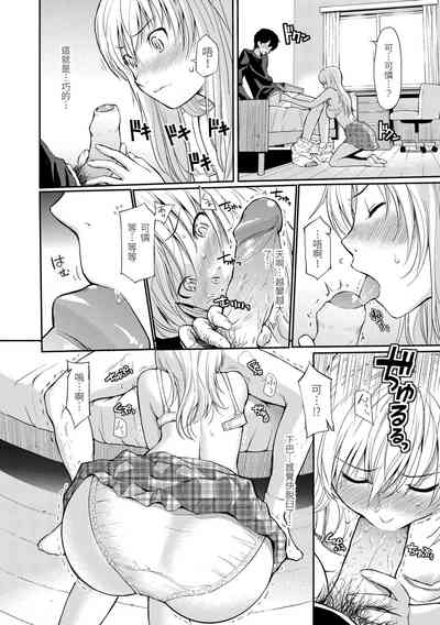 第132页图