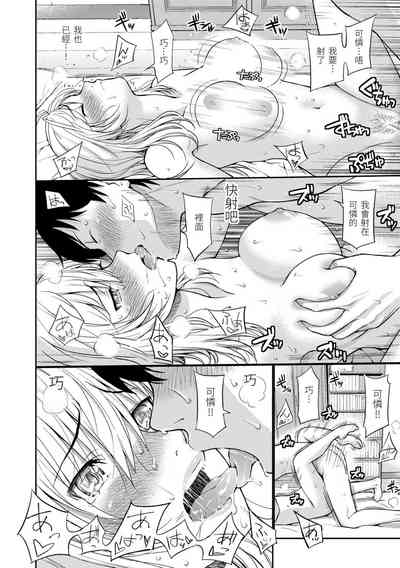 第140页图