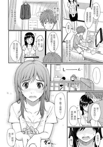 第180页图