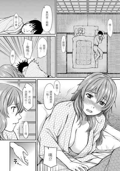 第196页图