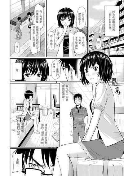 第20页图