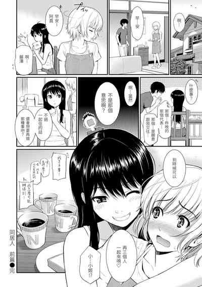 第48页图