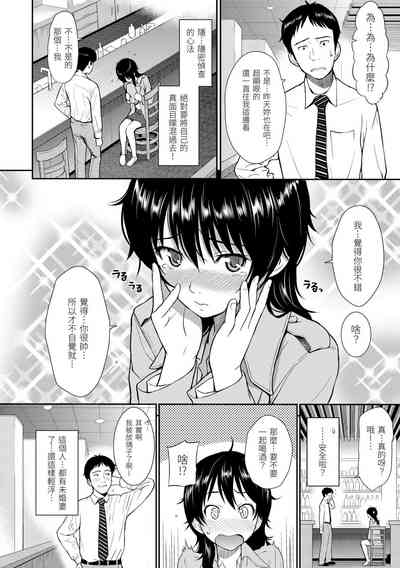 第68页图