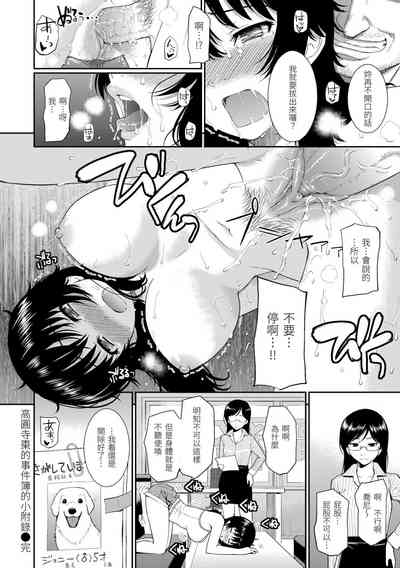 第84页图