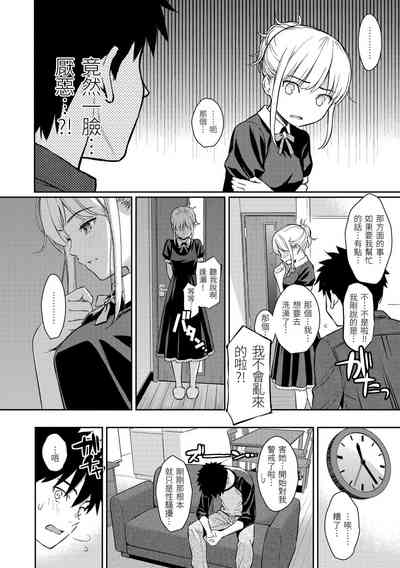 第104页图