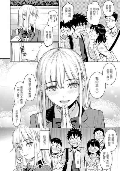 第120页图