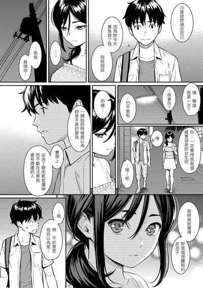 第124页图