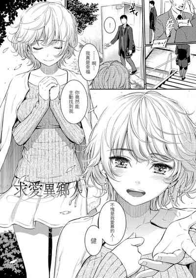 第12页图