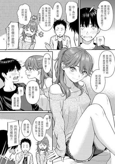 第140页图