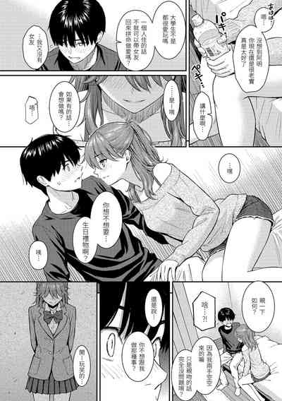 第144页图