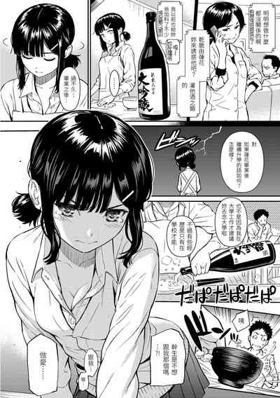 第160页图