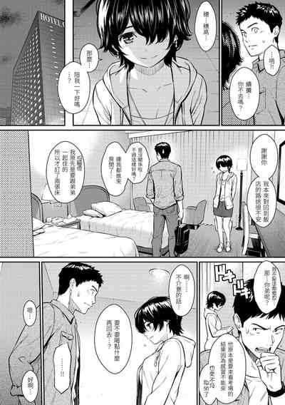 第176页图