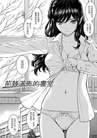 第192页图