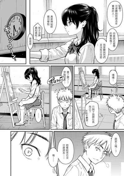 第212页图