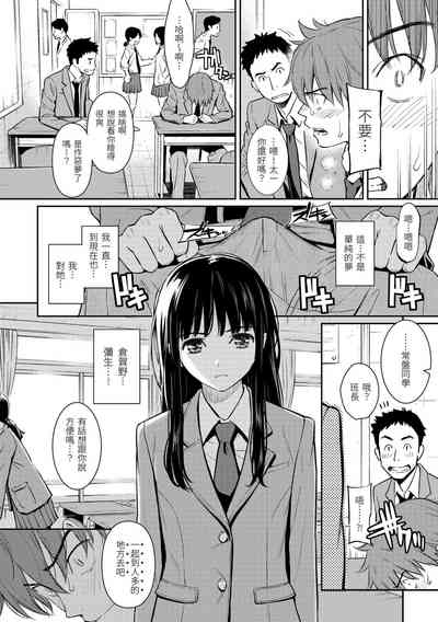 第32页图