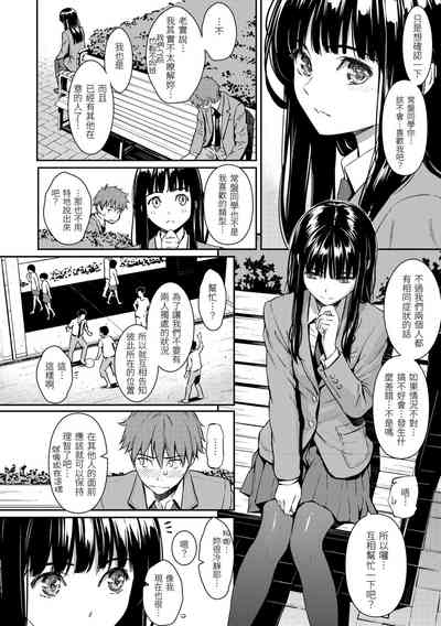 第36页图