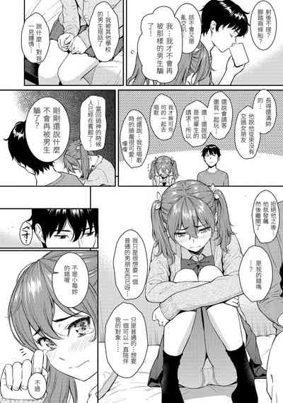 第60页图