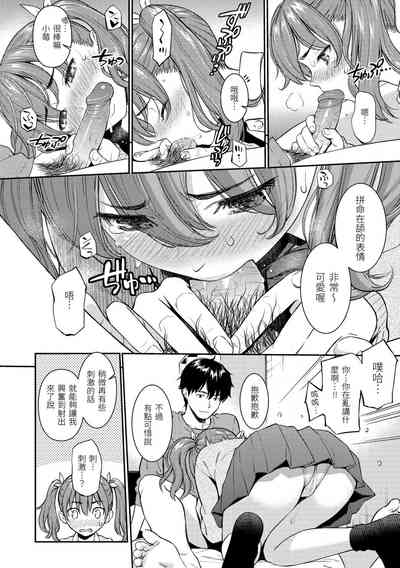 第64页图