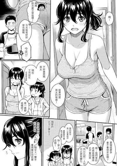 第76页图