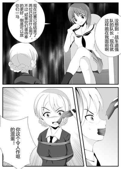 第12頁圖