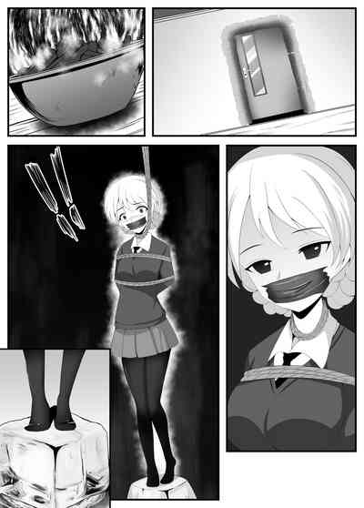 第16頁圖