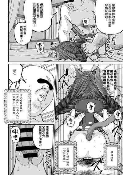 第12页图