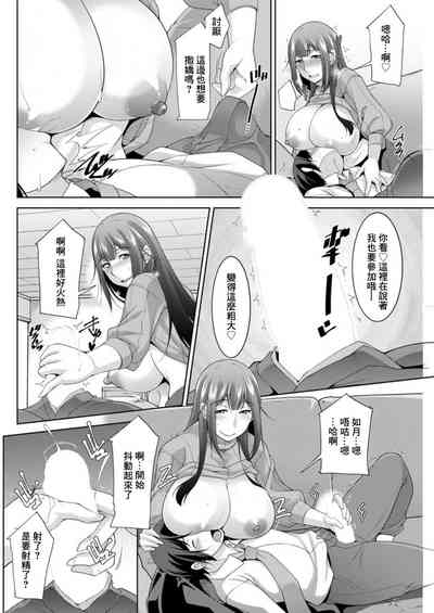 第12页图