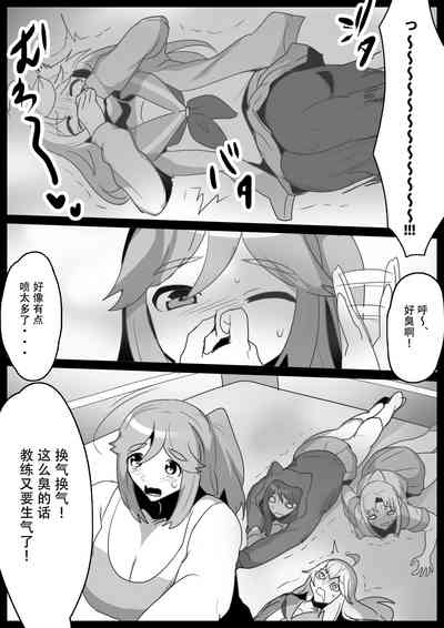 第16頁圖