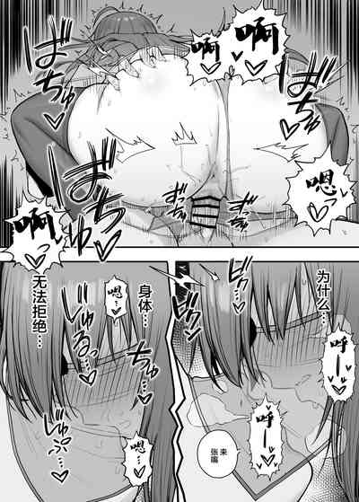 第12頁圖